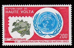 Burkina Faso # 405, UN Postal Administration 25th Anniv., Mint NH, 1/2 Cat.