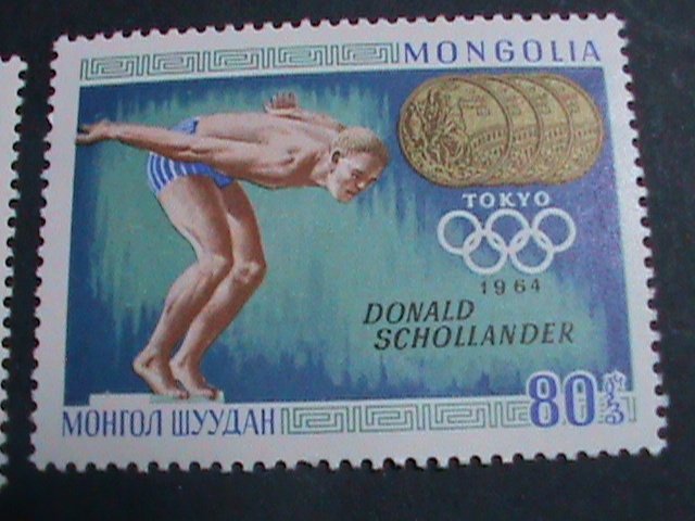 ​MONGOLIA STAMP-1969-SC#515-22 OLYMPIC GAMES GOLD METAL WINNERS - MNH SET VF