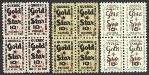 Canada | Quebec 1961-65 Trading Stamp GOLD STAR 3 Diff. Cinderella BLOCKS VF-NH-