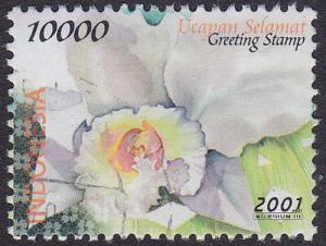 Indonesia 2001  SG2722 Used