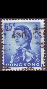HONGKONG HONG KONG [1962] MiNr 0204 Y ( O/used )