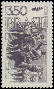 Brazil #1242-1246, Complete Set(5), 1972, Never Hinged