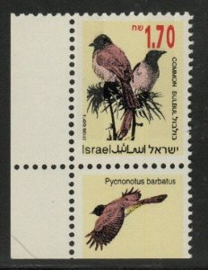 ISRAEL Scott 1146 Bird Stamp with tab  MNH**
