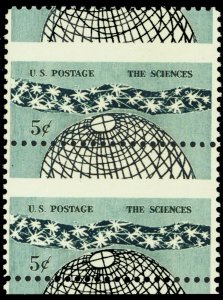 1237, Mint NH 5¢ Large Perf Shift Margin Pair - The Sciences - Stuart Katz