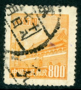 China 1950 PRC Definitive R3 $800 Orange Gate Scott 70 VFU G697