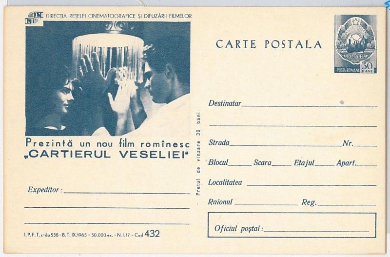 CINEMA ---  ROMANIA:  POSTAL STATIONERY CARD - Cartierul veseliei #2