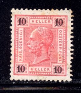 Austria 1901  Scott #75a MH w/ varnish bars