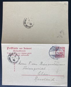 1906 Tsingtao China German Post Office Stationery Postcard Cover to Russland