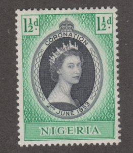 Nigeria 79 Coronation Issue 1953