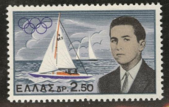 GREECE Scott 690 MH* 1961 Yacht stamp 