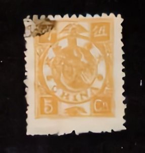 CHINA  STAMP #20  cat.$400.00   USED