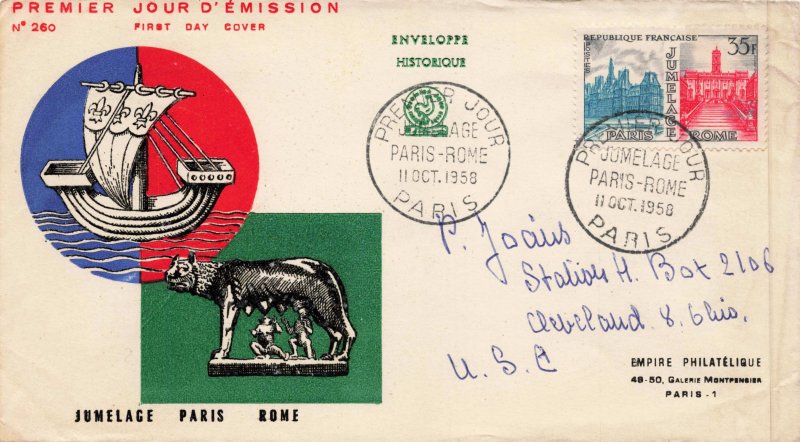 FRANCE  892  FIRST DAY COVER  FDC