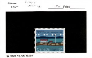 Canada, Postage Stamp, #1063 Mint NH, 1985 Lighthouse (AB)