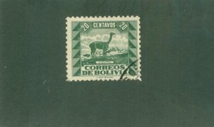 BOLIVIA 256 USED BIN$ 1.25