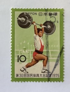 Japan 1975  Scott 1236 used - 10y,  weight lifter, National athletic meet