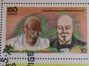 ​STATE OF OMAN STAMP-1974  WORLD FAMOUS PERSONS-CTO-FULL SHEET VERY FINE