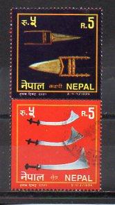 Nepal 547b,547d used