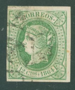 Spain #63 Used Single