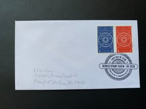 Scott 5010-5011 World Stamp Show NY 2016 First Day Covers FDC