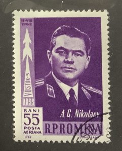 Romania 1962 Scott C123 used - 55b, Joint Flight of Vostok 3 and  Vostok 4