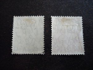 Stamps - Australia - Scott# O7-O8 - Used Part Set of 2 Stamps