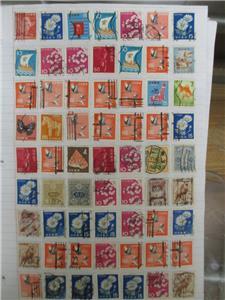 Estimated 5000+ Used Unchecked Japan Stamps - Incl Older - (BT8)