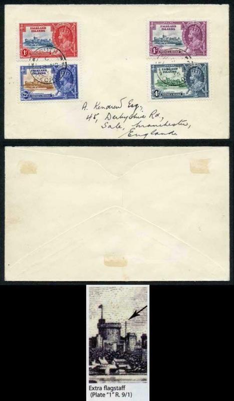 Falkland Islands 1935 Silver Jubilee 1/- EXTRA FLAGSTAFF on South Georgia Cover