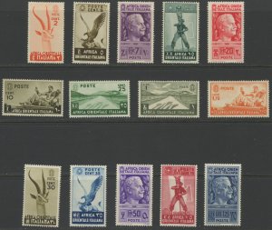 Italian East Africa 1-14 * mint LH-HR (small thins on #5, 9, 10) (2302 5)