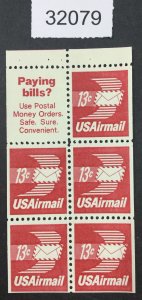 US STAMPS #C79a MINT OG NH UNUSED NO GUM BOOKLET PANE  LOT #32079