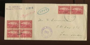 373 Imperf Stamps on 1909 Registered LOCAL PUERTO RICO COVER (919 o)