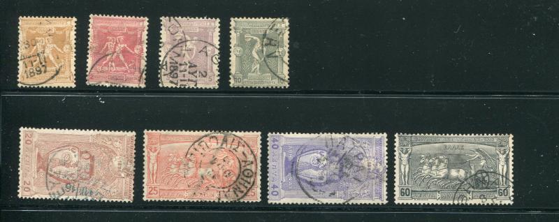 Greece #117-24 Used Accepting Best Offer