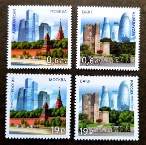 *FREE SHIP Russia Azerbaijan Joint Issue Modern Architecture 2015 stamp pair MNH