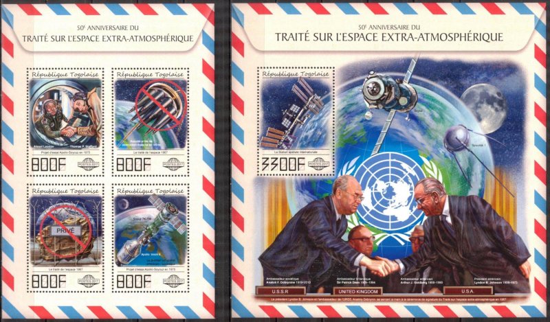 Togo 2017 Space Extra Atmosferic sheet + S/S MNH