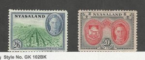 Nyasaland, Postage Stamp, #78 Used, 81 Mint Hinged, 1945, JFZ