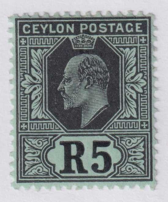 CEYLON 195  MINT HINGED OG * NO FAULTS VERY FINE!