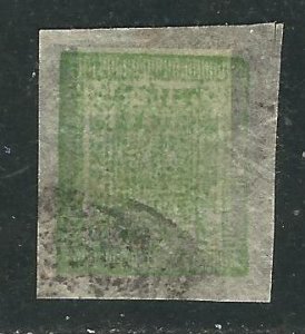 Nepal 17 Used F/VF 1898 SCV $70.00