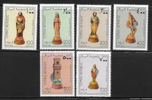 Somalia Unlisted 1999 Chess set and s.s.  MNH