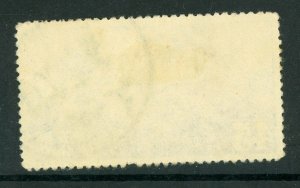 China 1930 Peking Airmail 45¢ Scott # C14 VFU Chungking Y565 