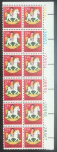 Plate Block US Stamp #1769 MNH