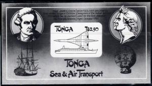 Tonga 1983 CAPT.COOK/CONCORDE/MONTGOLFIER BALLON S/S BLACK PRINT