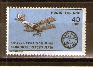 Italy 968 MNH