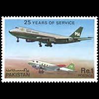 PAKISTAN 1980 - Scott# 516 Planes-Airline Set of 1 NH