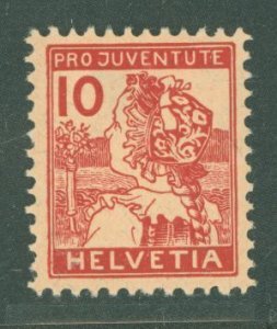 Switzerland #B3 Unused Single