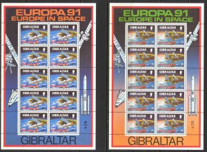 Gibraltar Sc# 585-586 MNH Pane/10 1991 Europa