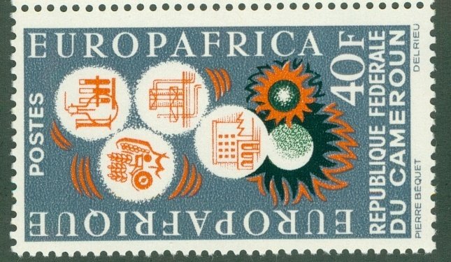 CAMEROUN 402 MNH BIN$ 2.00