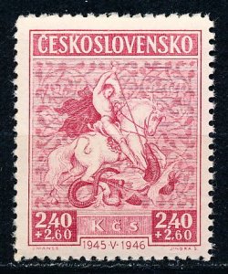 Czechoslovakia #B156 Single MNH