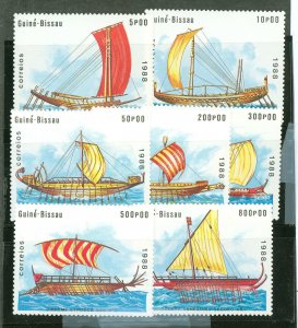 Guinea-Bissau #727-733  Single (Complete Set)