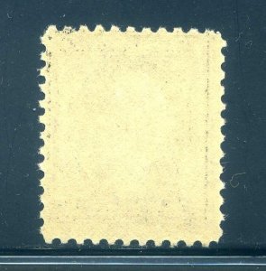 507, 7¢ Perf 11 Washington, Mint NH, Scott $55