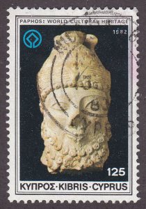 Cyprus 582 High Priest of Aphrodite 1982