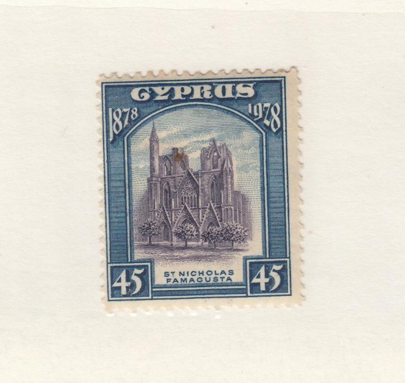 CYPRUS # 122 VF-MLH KGV ISSUE CAT VALUE $52.50